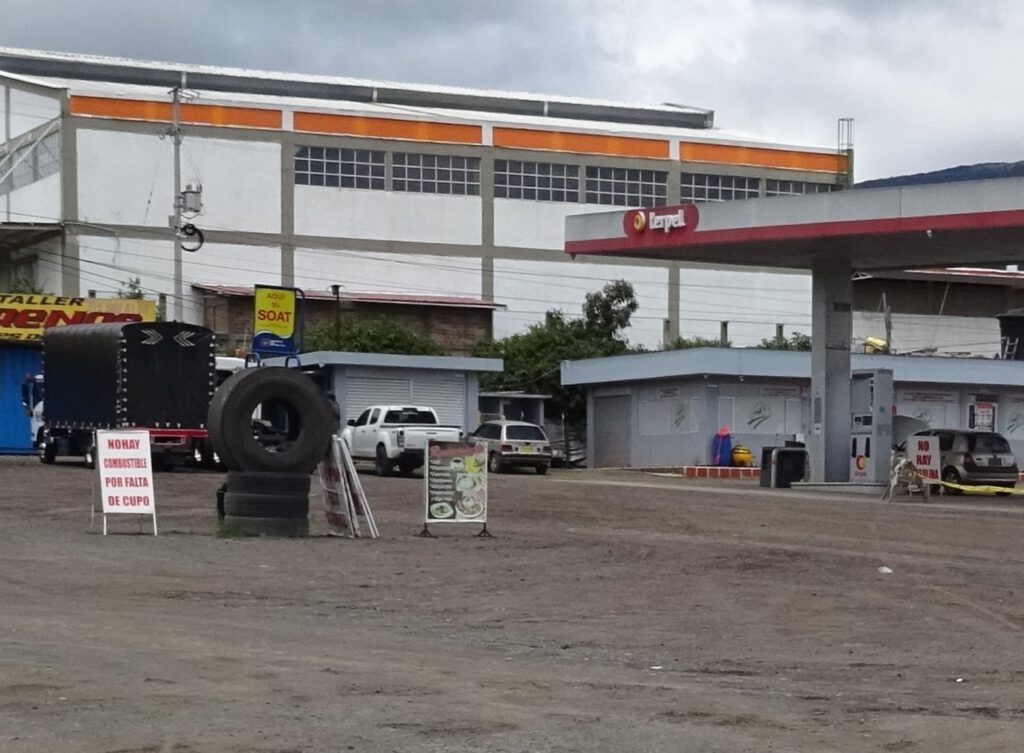 Colombian petrol station without stock