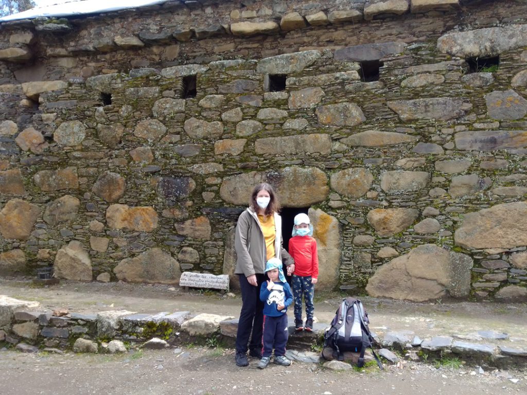 Huilcahuaín ruins near Huaraz