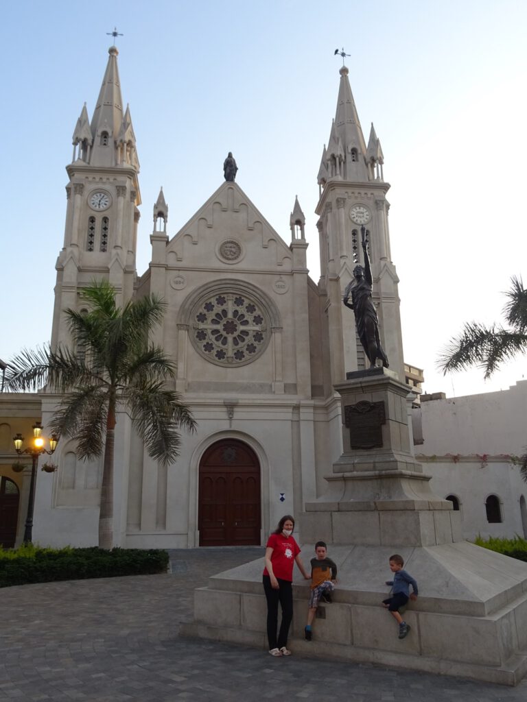 Plaza de Francia, Lima