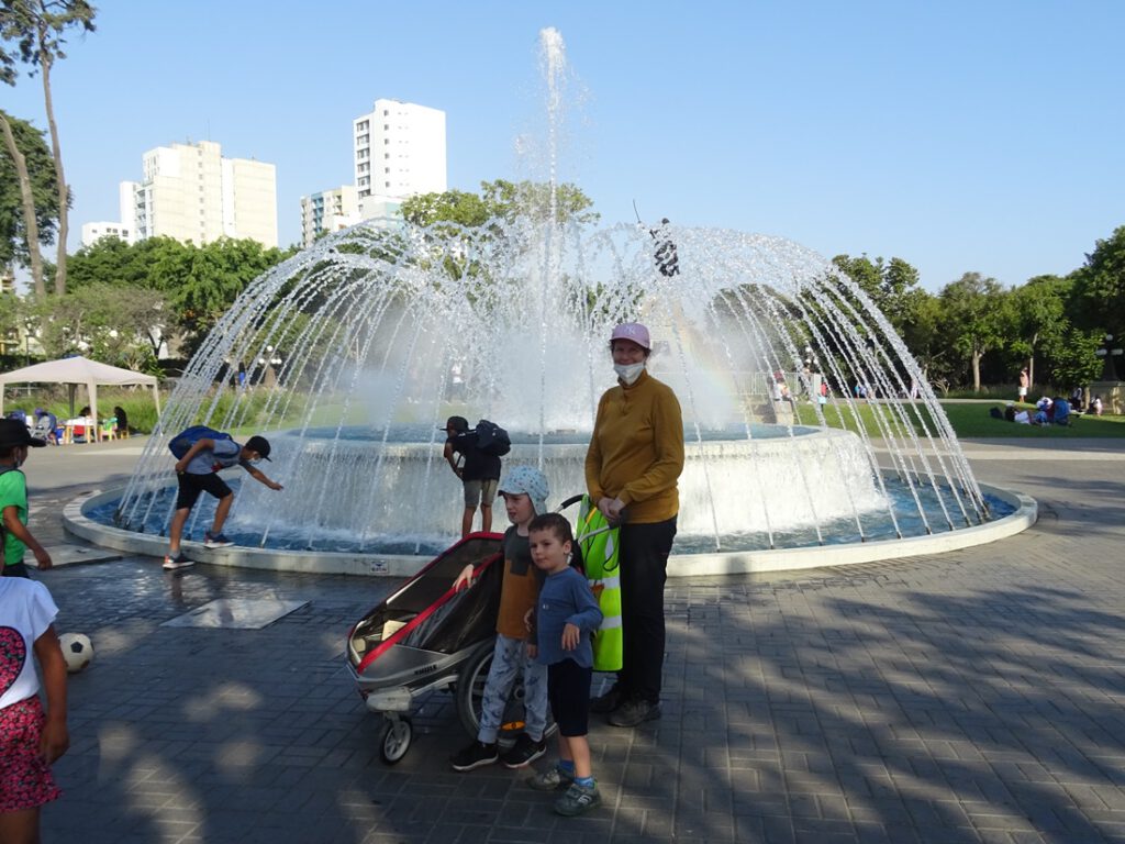 Lima water fountain